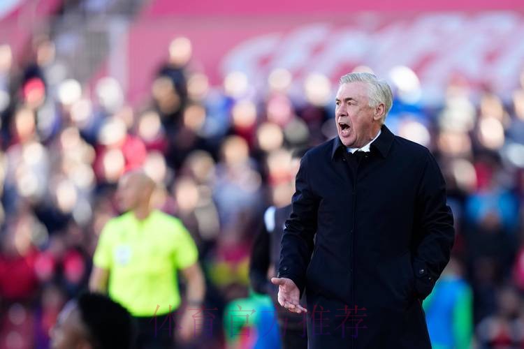 安帅强调皇马要有紧迫感 可能让门迪踢防守型中场 安帅强调皇马要有紧迫感 可能让门迪踢防守型中场